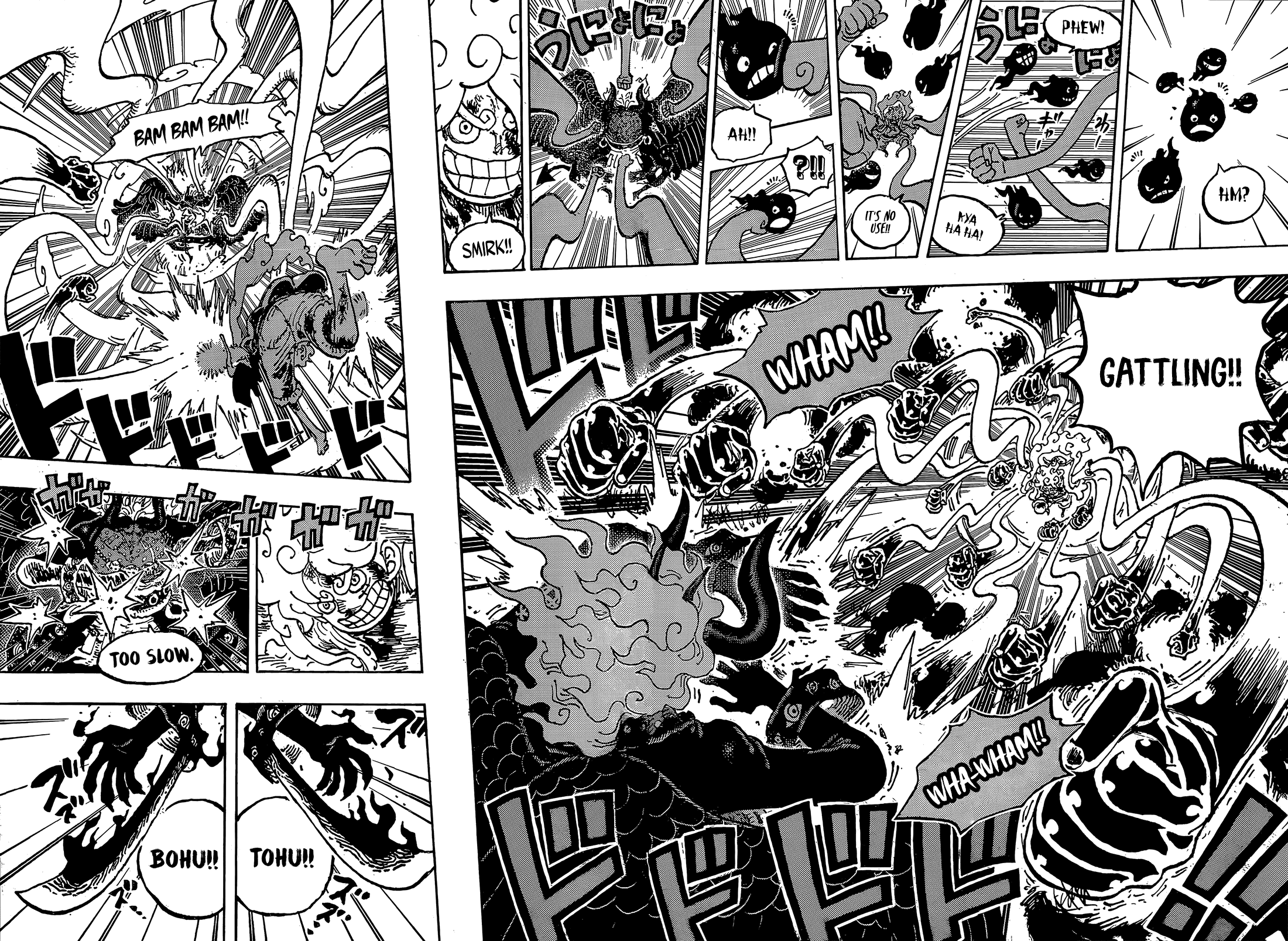 One Piece - Chapter 1192 - Page 7