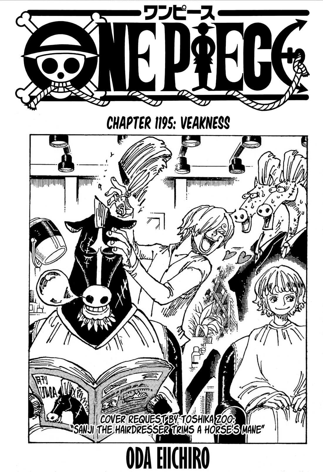 One Piece - Chapter 1195 - Page 1