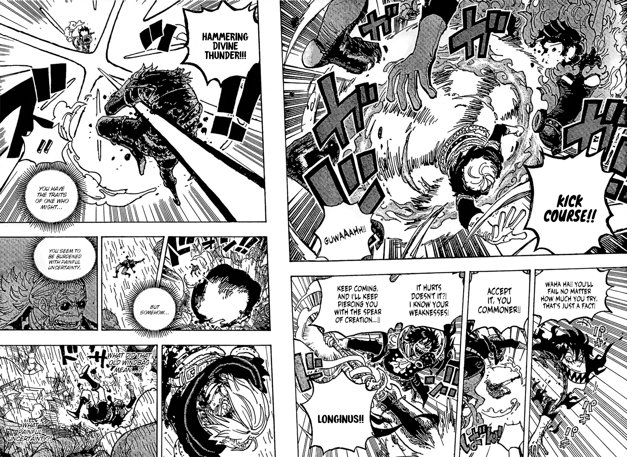 One Piece - Chapter 1195 - Page 15