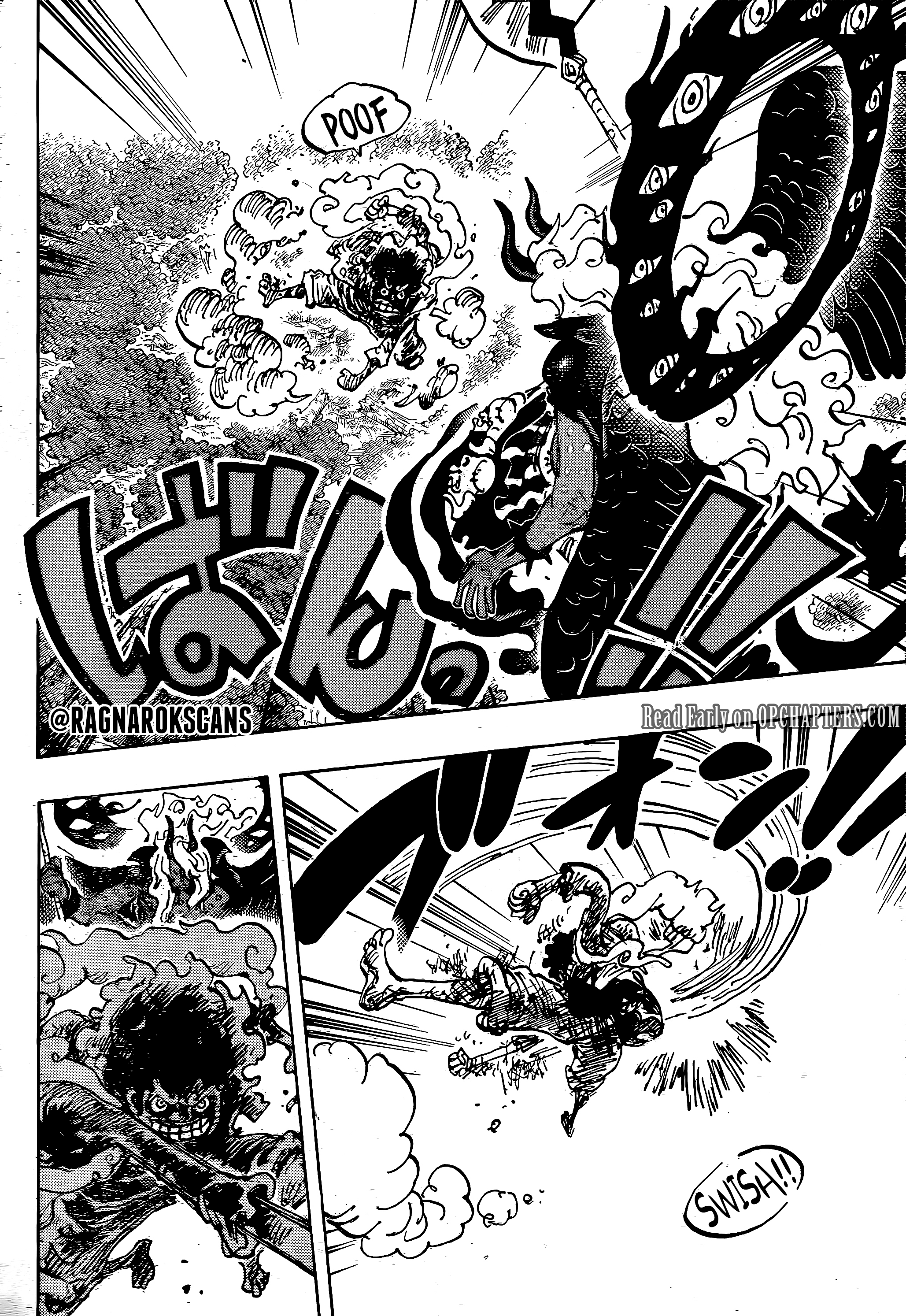 One Piece Chapter 1189 - Chapter 1189 - Page 4