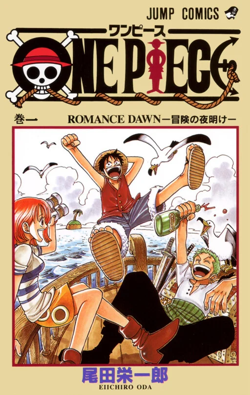 One Piece Chapter 1189 Manga Cover